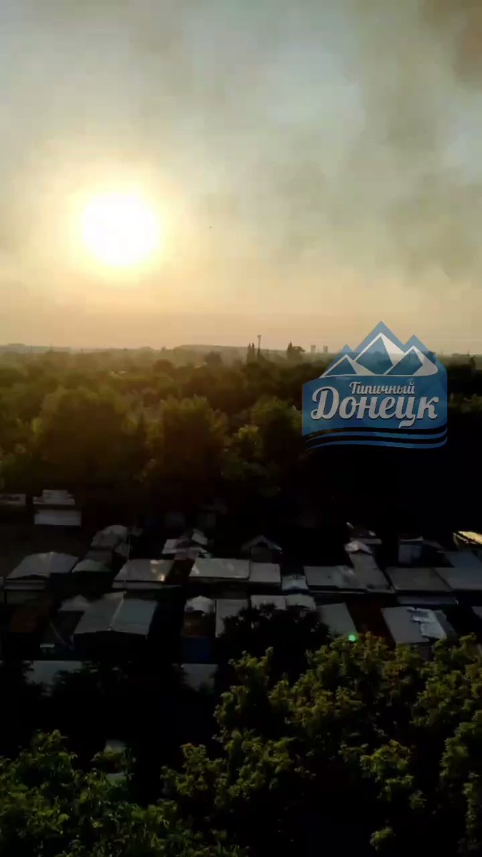 Explosion at another ammunition depot in Donetsk