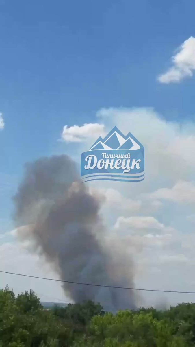 Fire near Snizhne