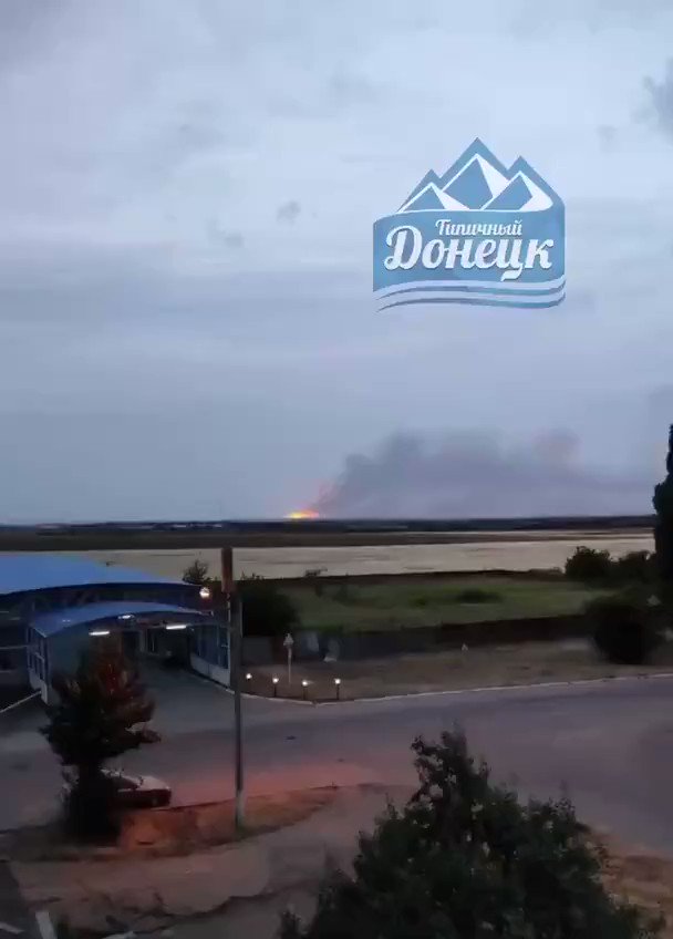 Explosions near Shakhtarsk