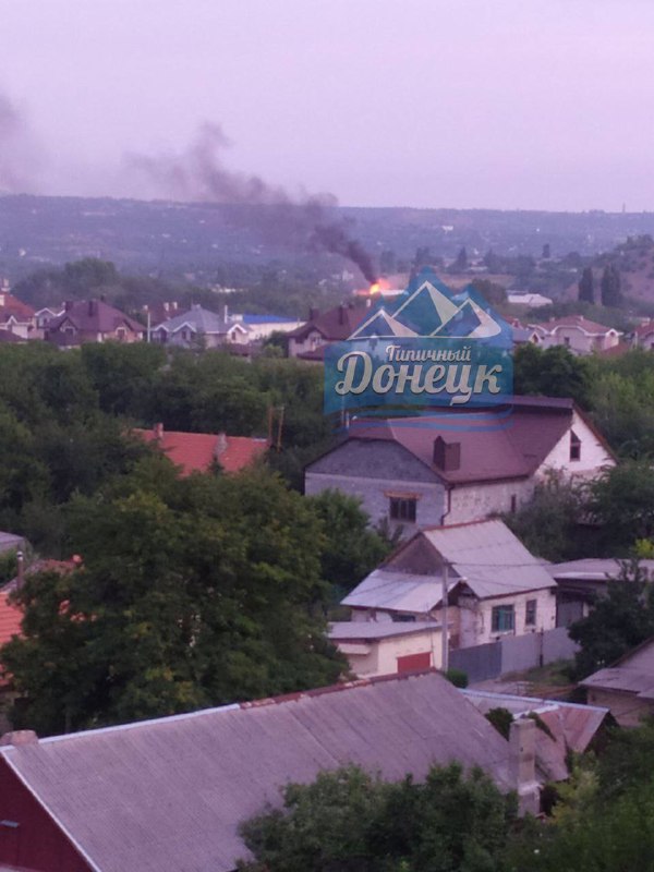 Fire after alleged missile hit at Kalinina mine in Donetsk
