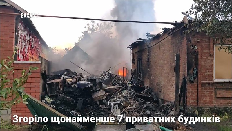 Russian army shelled Bakhmut today with incendiary ammunition