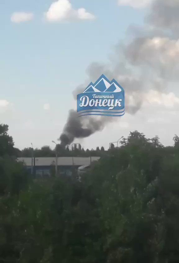 Fire in western Donetsk as result of shelling