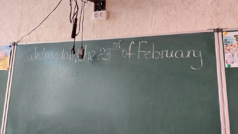 Russian missile damaged a school in Industrialny District of Kharkiv