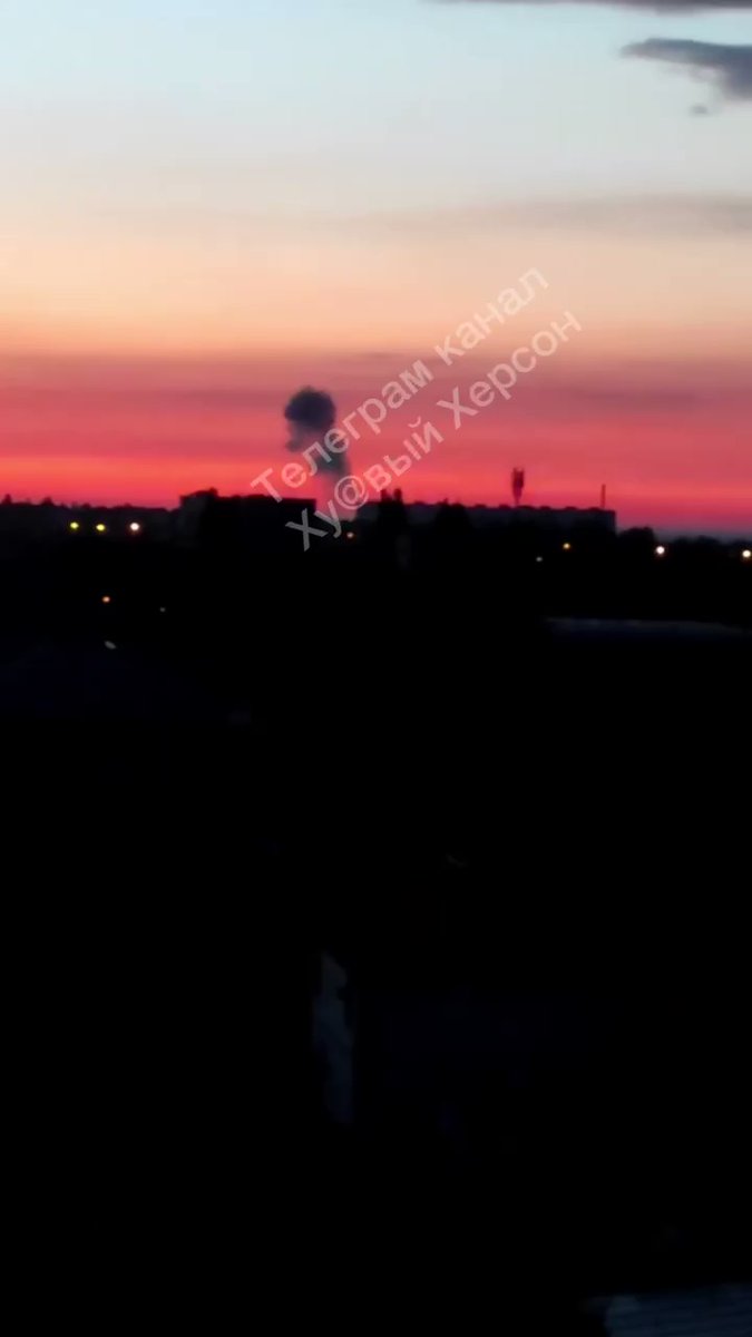 Another missile or artillery strike at Antonivksy bridge in Kherson this morning