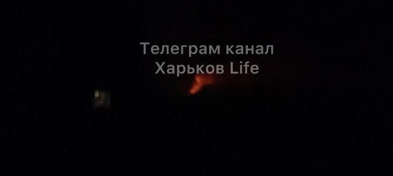 Fire in Kharkiv after shelling
