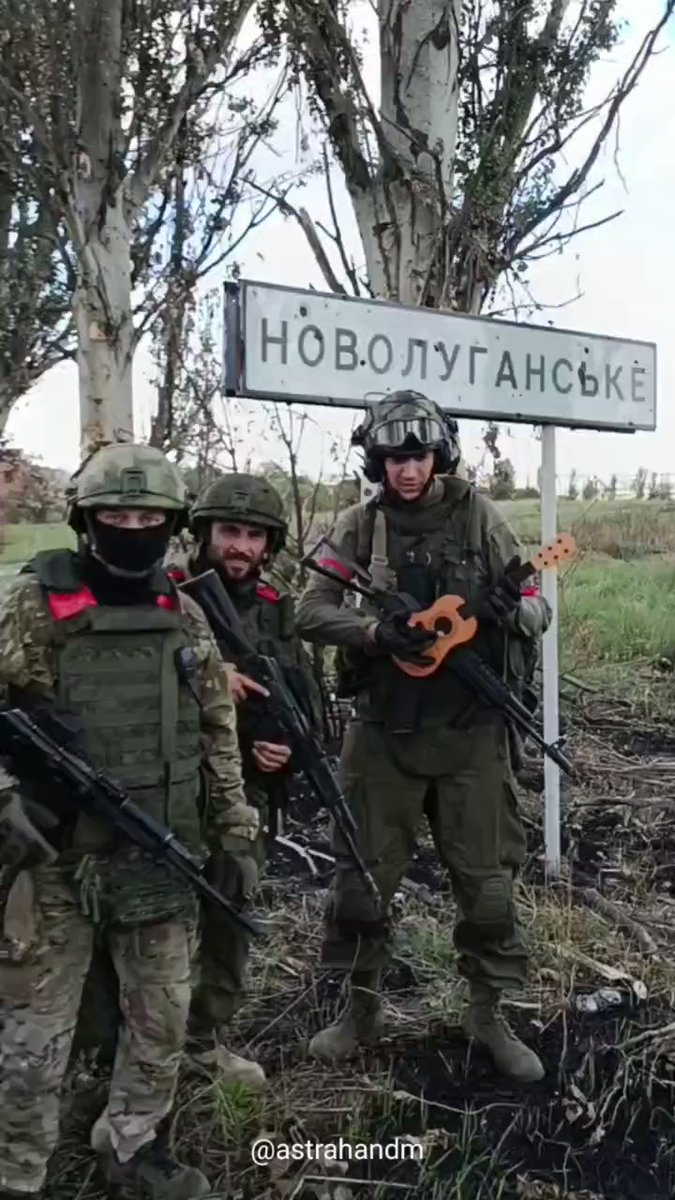 Russian troops at Novoluhanske