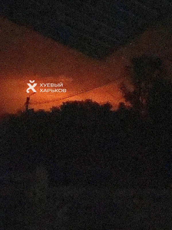 Explosions and fires reported in Kharkiv