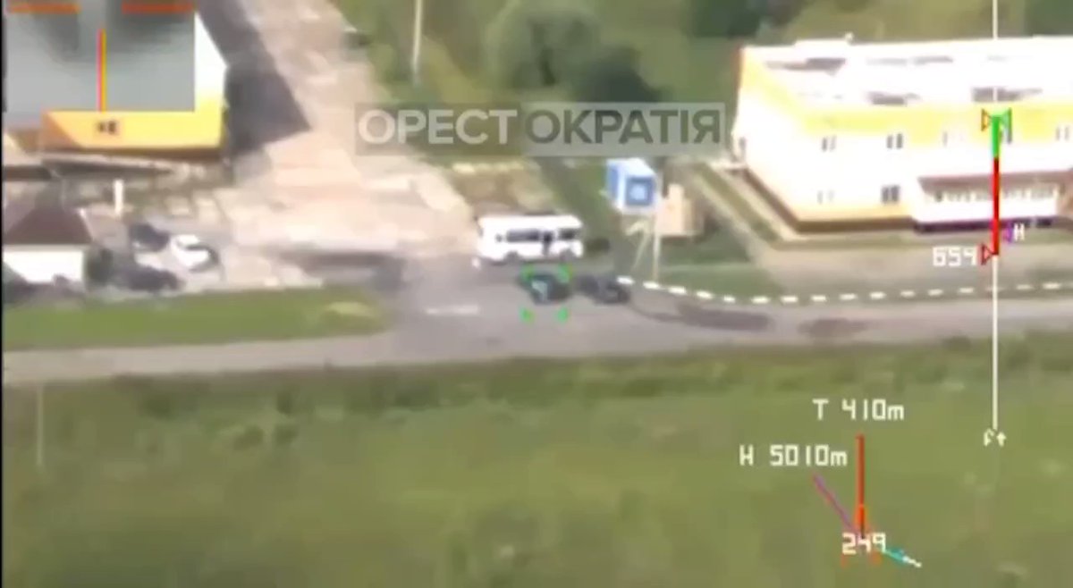 Video of a Ukrainian Switchblade 300 loitering munition strike on a Russian border checkpoint in Troebortnoe, Bryansk Oblast from today
