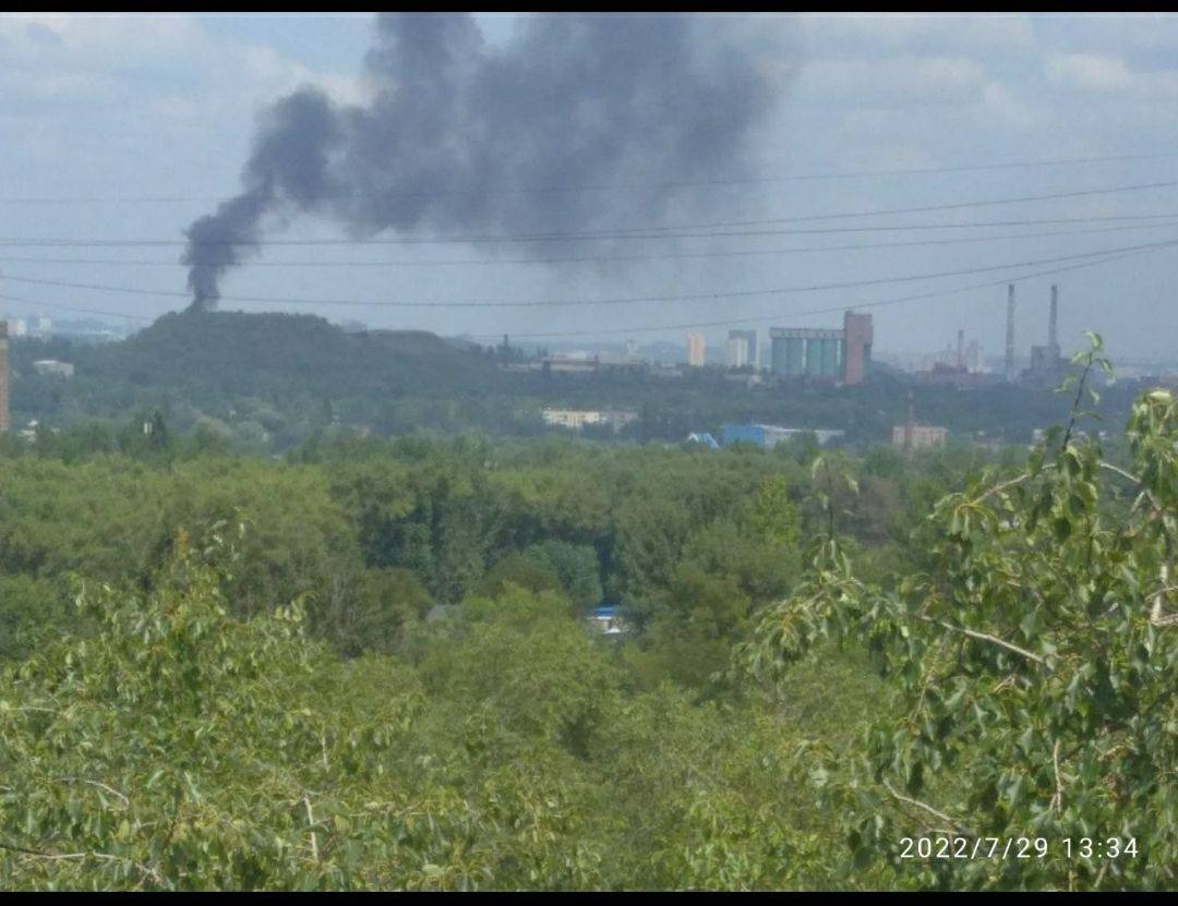 Fire reported in Donetsk