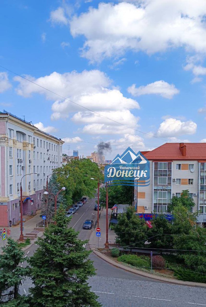 Shelling and explosions reported in Donetsk
