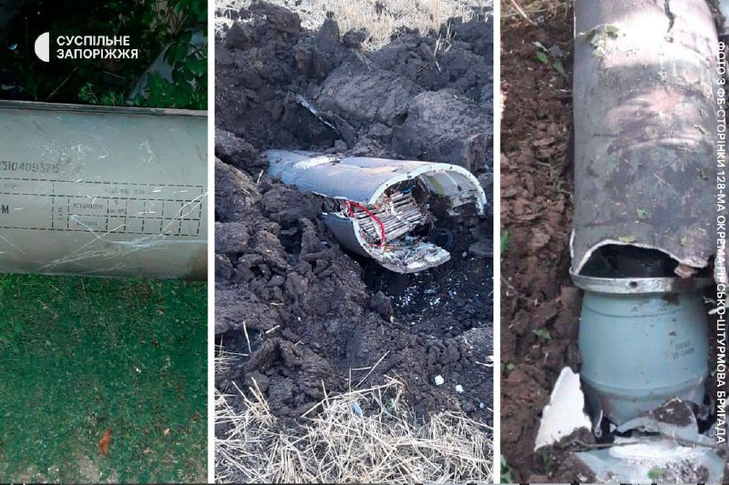 Ukrainian air defence shot down S-300 missile in Zaporizhzhia region this morning