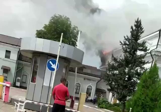 Big fire near railway station in Donetsk