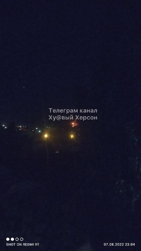 Explosions reported in several cities of Kherson region