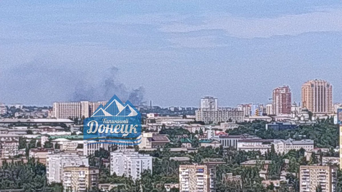 Smoke over Kuibyshevsky district of Donetsk