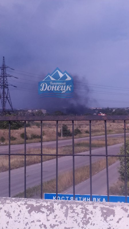 Fire at Hvardeika neighbourhood of Donetsk
