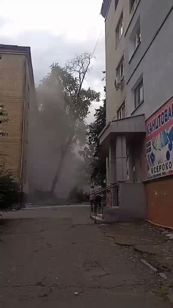 Former building of Ukrainian Security Service was destroyed in a missile strike in Lysychansk