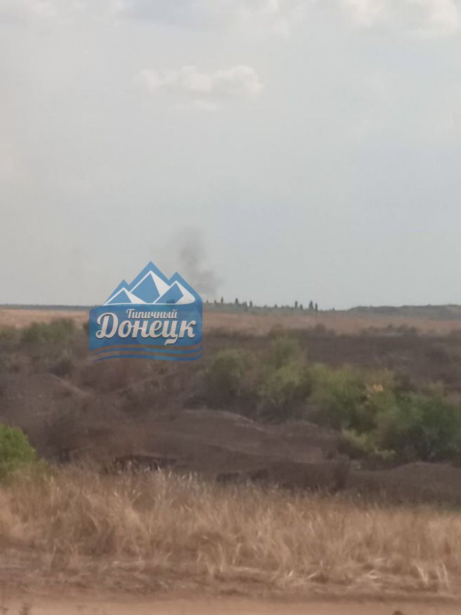Fire between Illovaisk and Zuhres