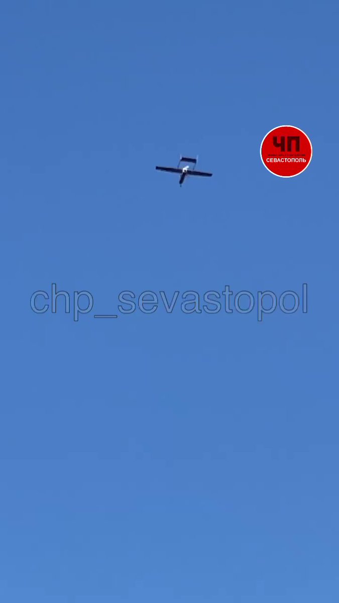 Video of a drone over Sevastopol