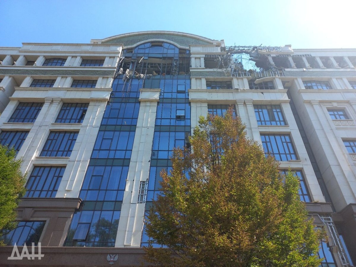 Damage to the building of occupation administration in Donetsk