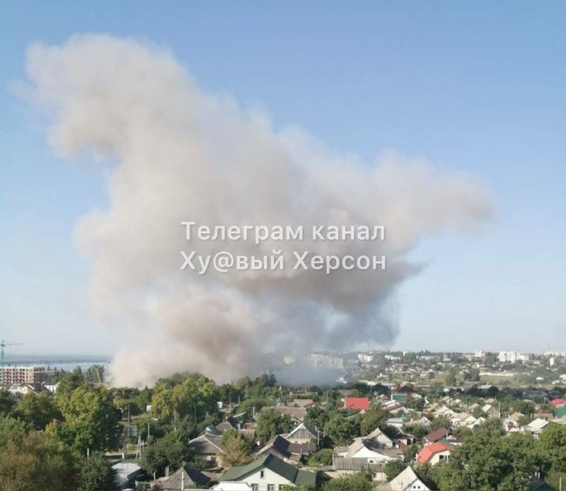 Explosions in Kherson