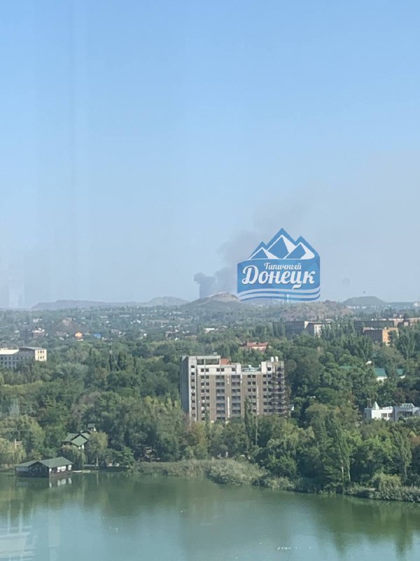 Smoke rising in Donetsk