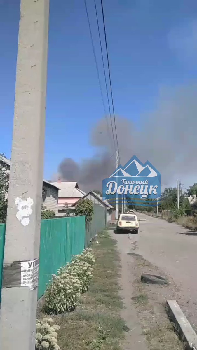 Fire in Makiivka