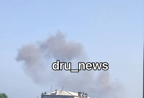 Explosions and fire reported in Druzhkivka