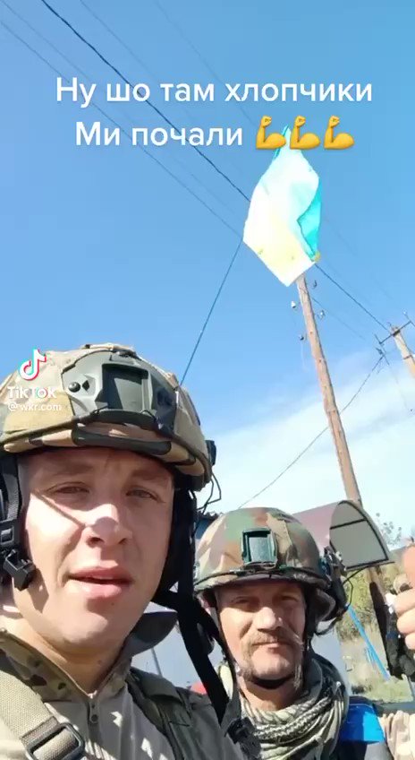 Ukrainian military liberated Ozerne village near Yampil in Donetsk region