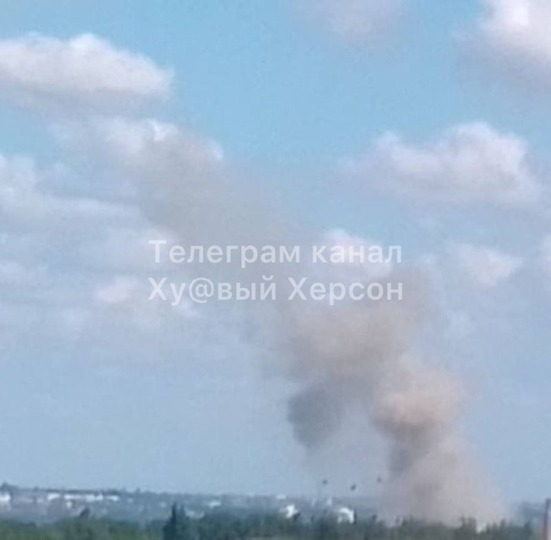 Explosions reported in Nova Kakhovka
