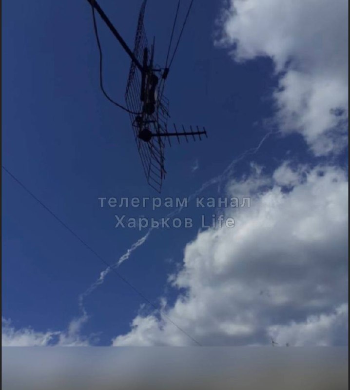 Air defense was active over Kharkiv