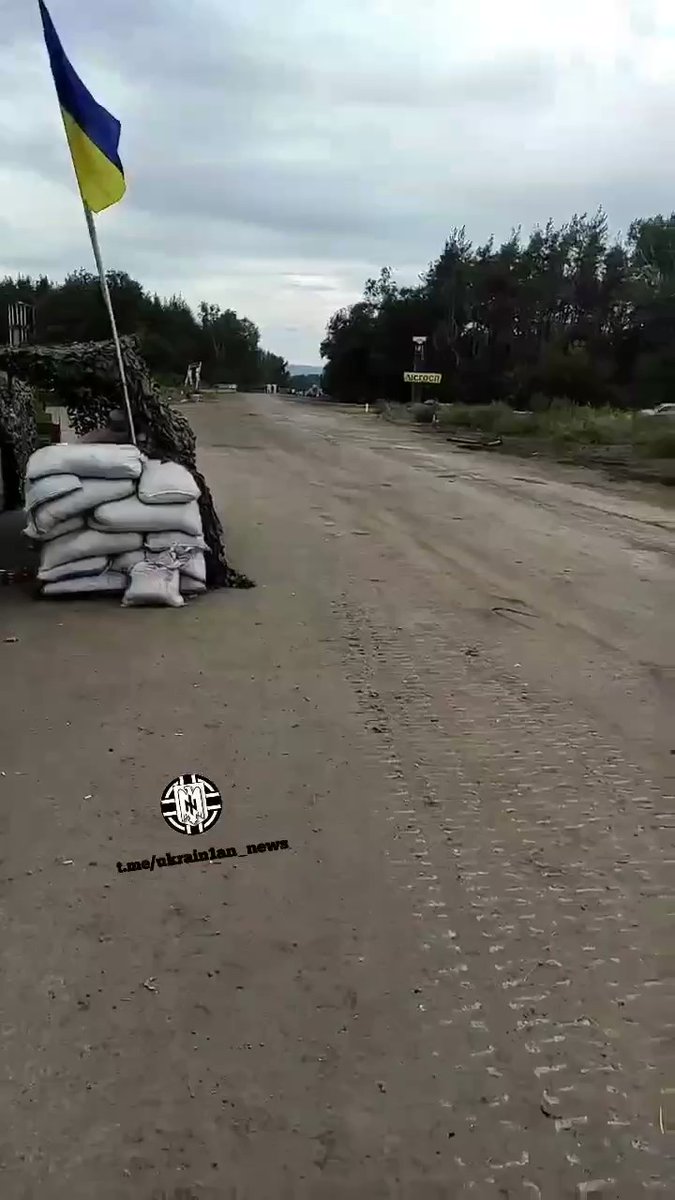 Ukrainian army near Izyum in Kharkiv region