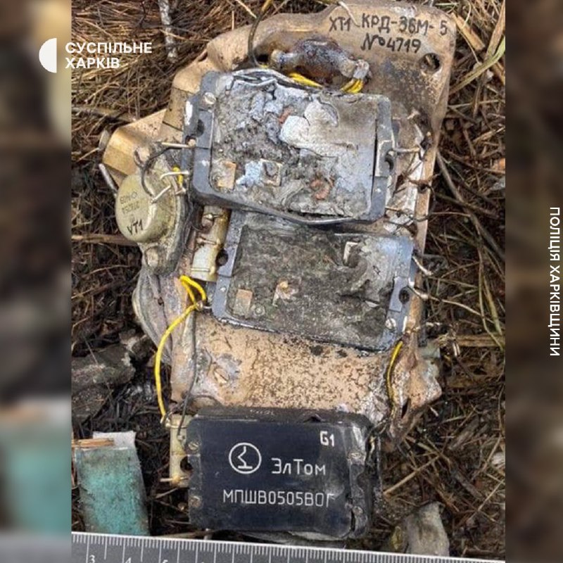 Debris of Kh-101 cruise missile were found at a strike site in Kharkiv