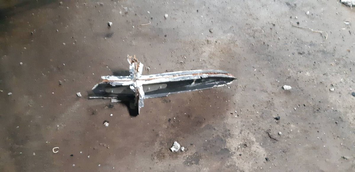 Debris of Iranian Shahed-136 drone M214, rebranded as Geran-2 were found in Kupyansk district