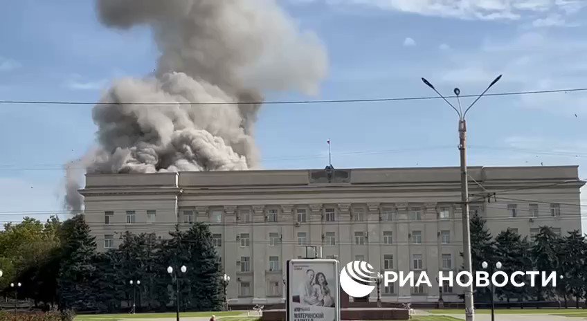 Thick smoke near administration building in Kherson