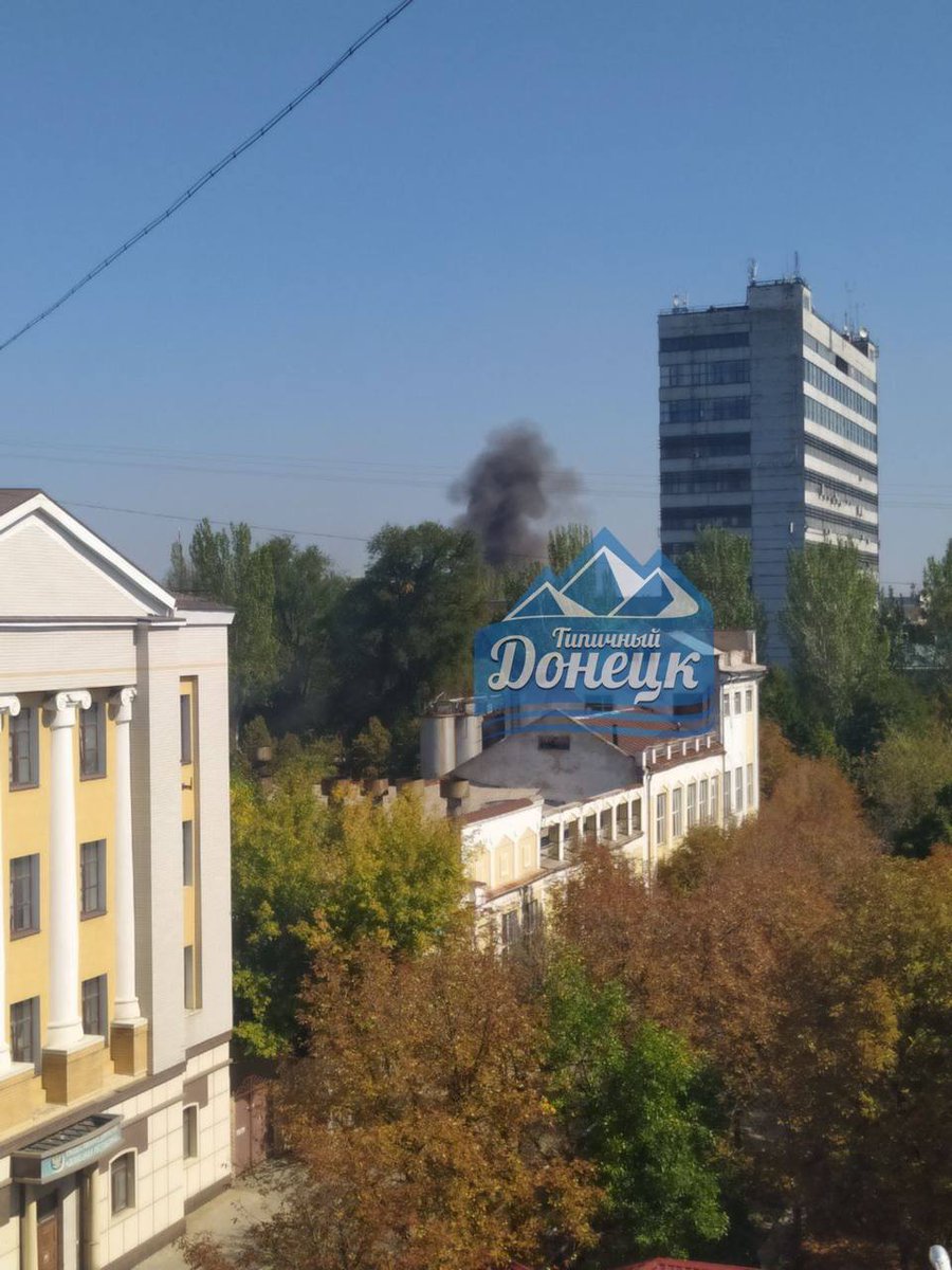 More explosions in central Donetsk