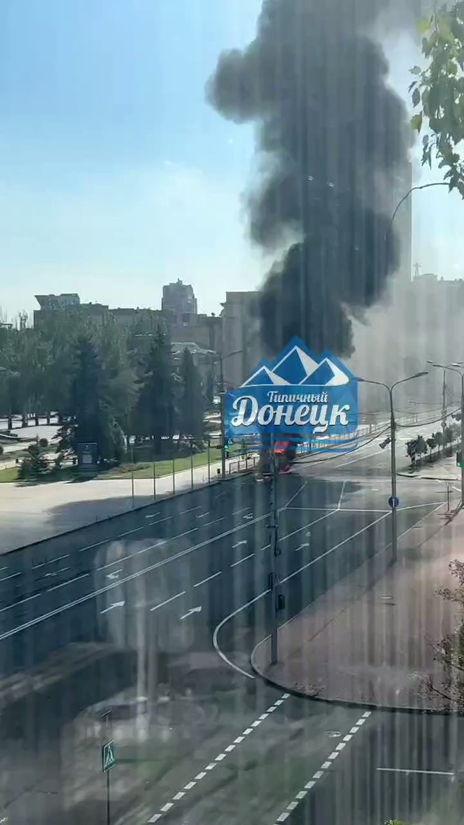 Shelling at Lenina square in central Donetsk