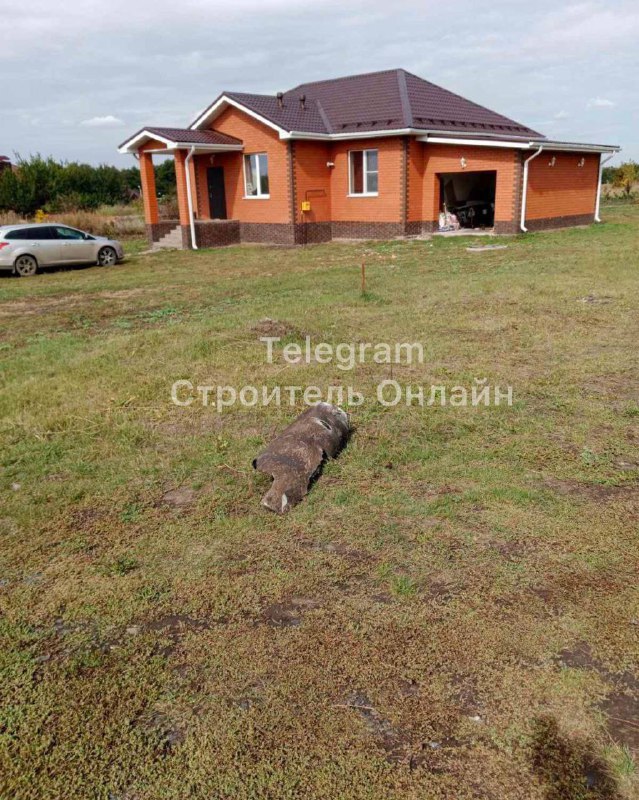 Debris of a missile have fallen at Yakovlevsky hutor near Stroitel of Belgorod region