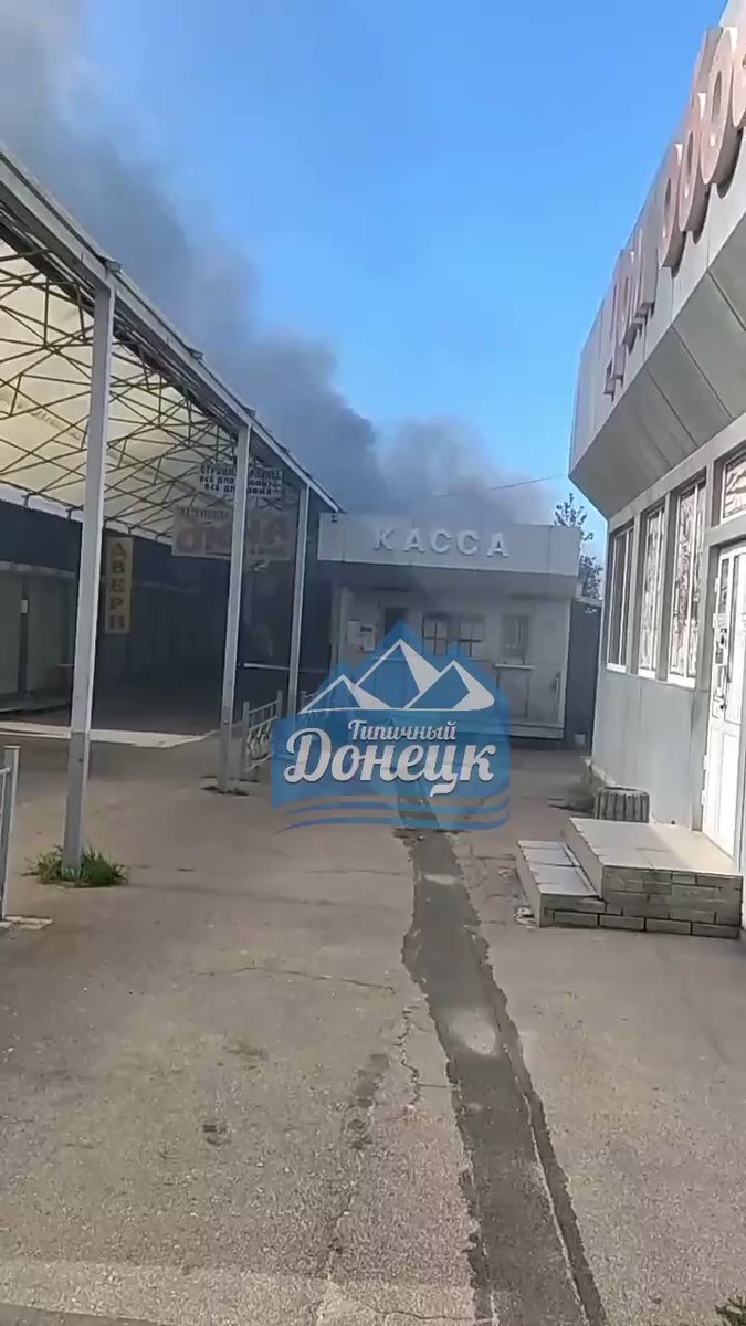3 killed in as shelling at market at Tesktylnyk in Donetsk