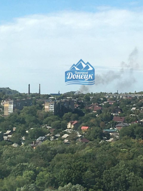 Big fire reported in Donetsk