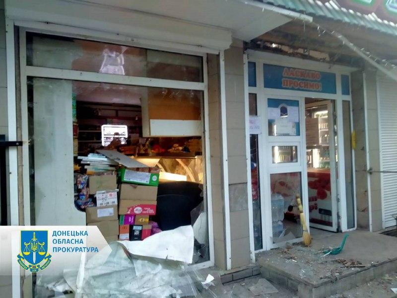2 people killed, 6 wounded as result of Russian shelling of Toretsk