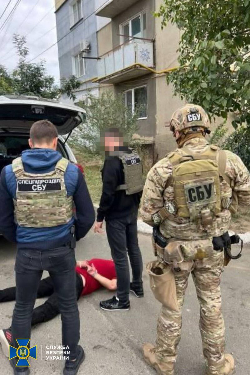 Security Service of Ukraine detained a kamikaze drone spotter in Odesa