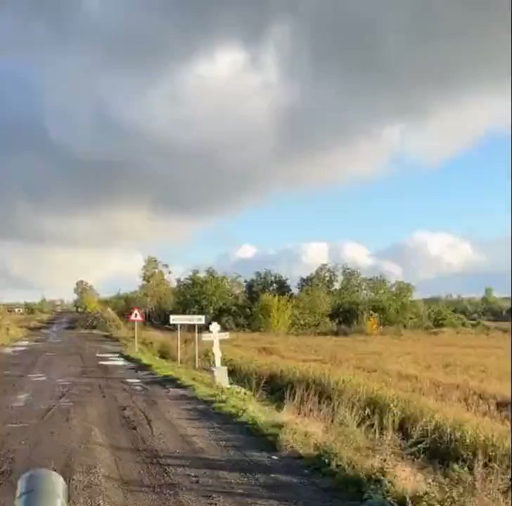 Ukrainian Troops visually confirmed advancing through Korowij Jar