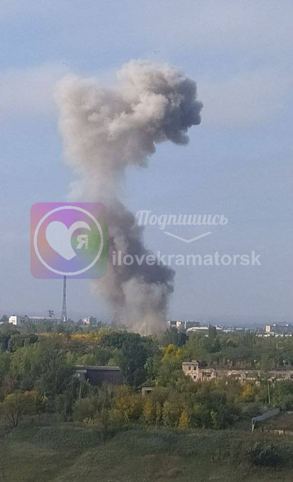 Missile strike reported in Kramatorsk