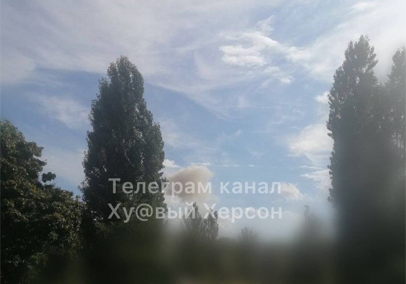Big explosion in Nova Kakhovka, Kherson region