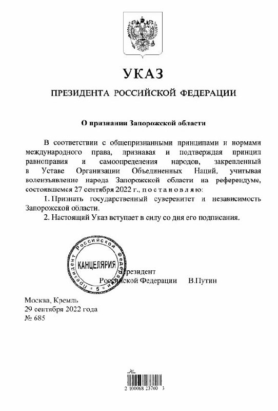 Putin has signed decrees recognising Kherson and Zaporizhzhia regions of Ukraine as independent states