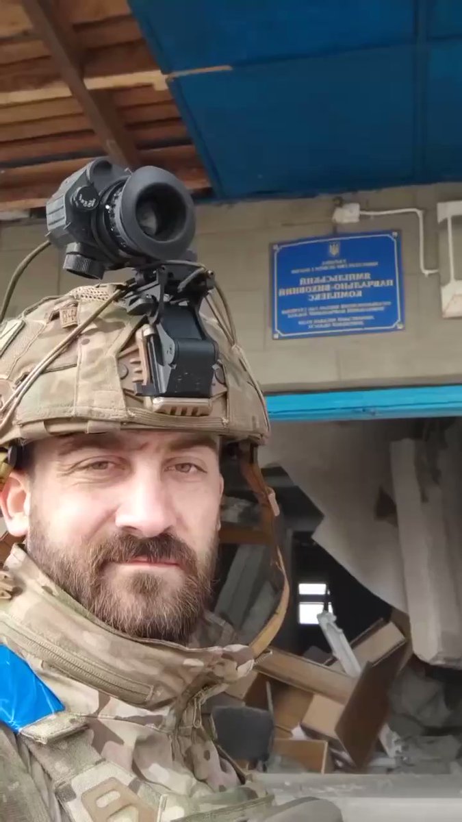 Ukrainian military liberated Yampil in Donetsk region