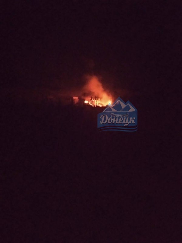 Fire at Putilivska mine in Donetsk