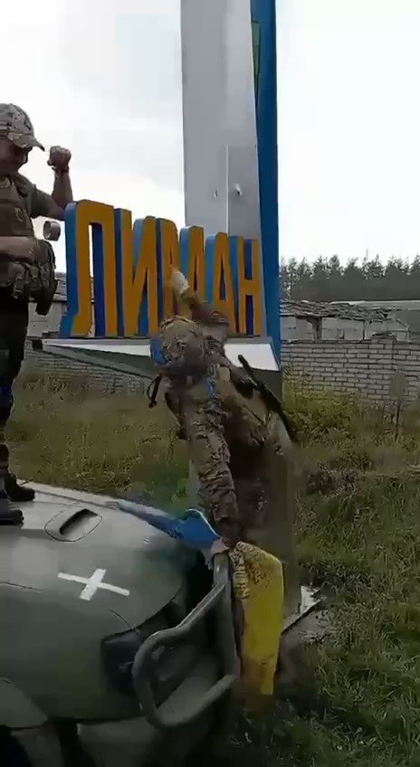 Ukrainian military entered Lyman