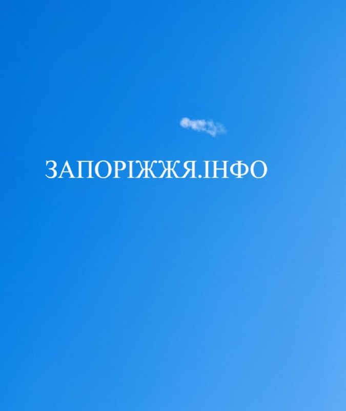 Explosions in Zaporizhzhia
