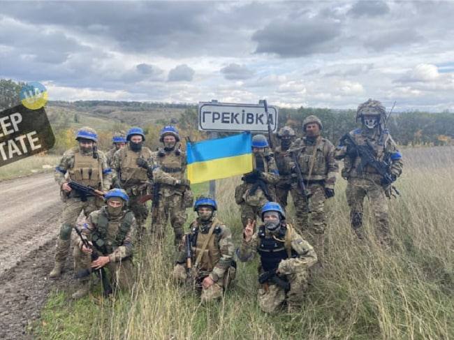 Ukrainian military have liberated Hrekivka of Luhansk region